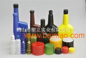 汽車用品包裝瓶廠 鶴山塑立實(shí)業(yè)sell 優(yōu)質(zhì)化工用品 汽,汽車用品包裝瓶廠 鶴山塑立實(shí)業(yè)sell 優(yōu)質(zhì)化工用品 汽生產(chǎn)廠家,汽車用品包裝瓶廠 鶴山塑立實(shí)業(yè)sell 優(yōu)質(zhì)化工用品