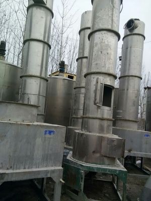 出售二手旋轉(zhuǎn)閃蒸干燥機_化工機械設(shè)備_干燥設(shè)備_其它_產(chǎn)品庫_中國化工儀器網(wǎng)